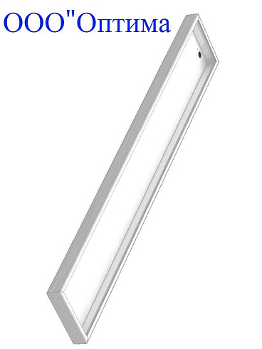 Корпус светодиодного светильника 1200*200*40