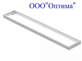 светильники с белым корпусом цена