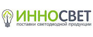ООО "Компания Инносвет"
